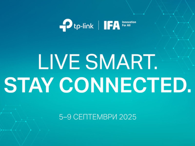 TP-Link на IFA 2025: Интелигентни продуктови иновации за сигурен и свързан дом