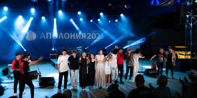 41-ото издание на Празниците на изкуствата „Аполония“ завърши с вълнуващ концерт на „Фондацията“