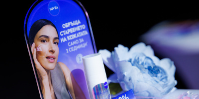 Върнете назад стрелките на времето с NIVEA Cellular Epigenetics серум