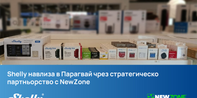 Shelly стъпва в Парагвай чрез партньорство с NewZone