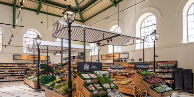 Изобилие от български вкусове на специални цени в Kaufland 