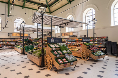 Изобилие от български вкусове на специални цени в Kaufland 