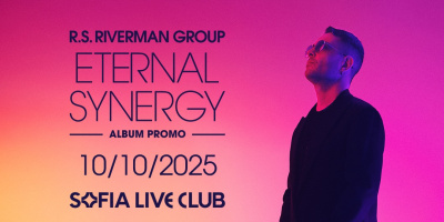 „Eternal Synergy“ – когато музиката разказва истории, които думите не могат