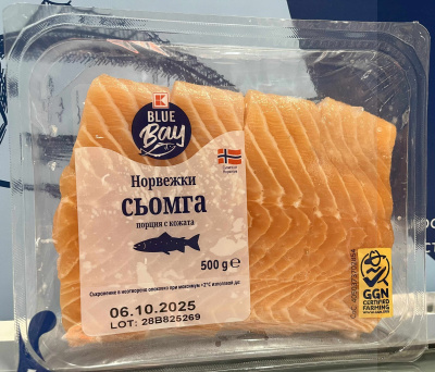 Специални опаковки удължават срока на годност на прясната риба в Kaufland