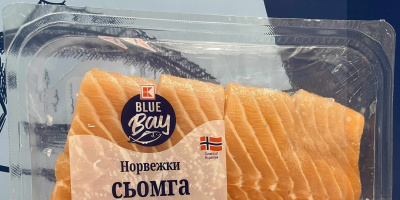 Специални опаковки удължават срока на годност на прясната риба в Kaufland