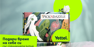 Yettel и Pick N Dazzle представят лимитирана beauty кутия