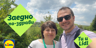 Какво отведе Детектива на доброто в Габрово и Парка с мечето?