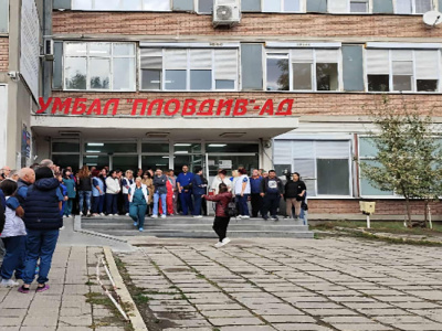 Медици се разбунтуваха срещу новия директор на УМБАЛ-Пловдив