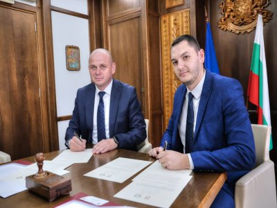 Банско и Мойковац подписаха Меморандум за сътрудничество