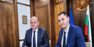 Банско и Мойковац подписаха Меморандум за сътрудничество