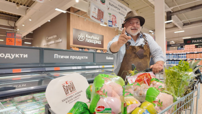Ути Бъчваров стартира есенно турне на паркинги на Kaufland в 5 града 
