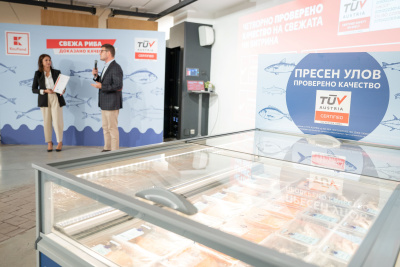 Kaufland представи нова продуктова линия свежа риба и морски дарове със сертификат TÜV AUSTRIA 