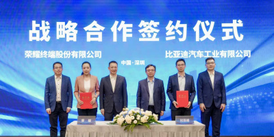 HONOR и BYD стартират стратегическо партньорство за развитие на интелигентната мобилност с AI