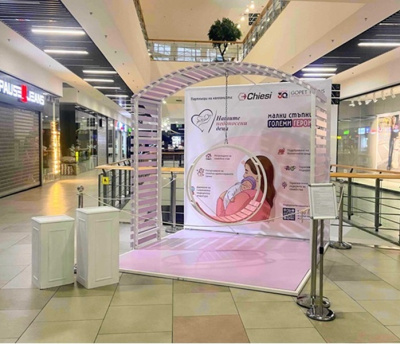 Над 15% от новородените за 2025 г. в Стара Загора са недоносени