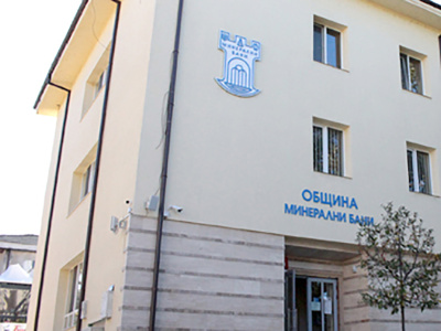 ОбС – Минерални бани ще проведе 23-то редовно заседание