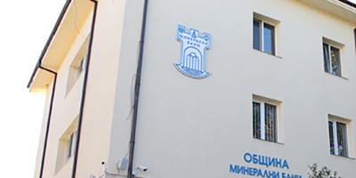 ОбС – Минерални бани ще проведе 23-то редовно заседание