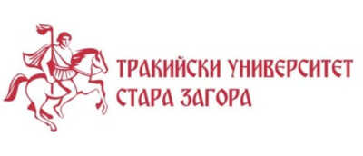 Учени от Тракийски университет разработват перспективен проект, свързан със създаването на иновативни лекарства за борба с мултирезистентните инфекции