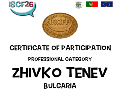 GISSEN класиран на Международния фестивал ISCFP`2026 в Португалия