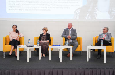 Образование за бъдещето: “Стратегически диалог между държавата и частното образование”
