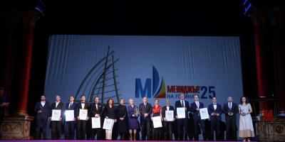 BTL Industries грабна най-престижното екипно признание: Екип на годината в България за 2025 г.