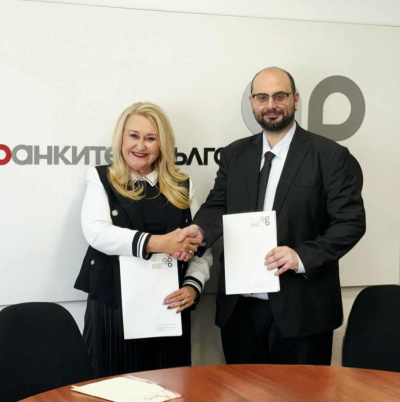Асоциацията на банките в България и Асоциацията на икономическите училища в България подписаха Меморандум за сътрудничество