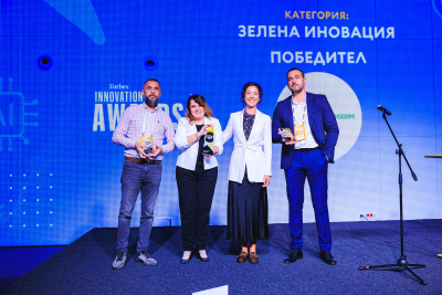 Forbes отличи новата фабрика на BTL Industries в топ 3 на най-впечатляващите зелени иновации у нас за 2025 г.