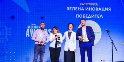 Forbes отличи новата фабрика на BTL Industries в топ 3 на най-впечатляващите зелени иновации у нас за 2025 г.