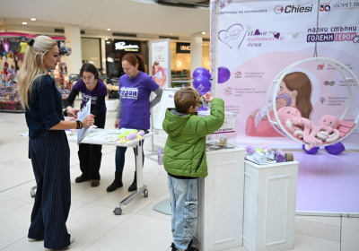 Националната инициатива „Малки стъпки на големи герои“ обедини хиляди в подкрепа на преждевременно родените деца