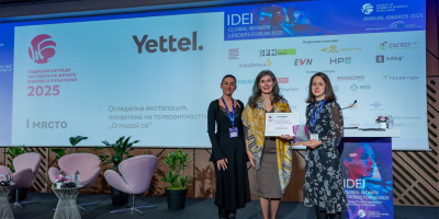 Инсталацията „Огледай се“ на Yettel спечели първо място в Годишните награди на Съвета на жените в бизнеса в България