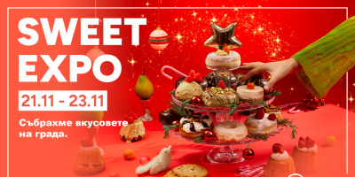 Sweet Expo събира сладките вкусове на София и носи първия аромат на Коледа