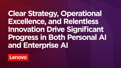 Lenovo отчита рекордни резултати за второто тримесечие на 25/26