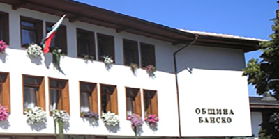 „Шампиони в златната долина“ с наградата на „Банско филм фест“