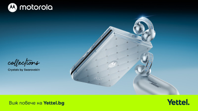 Елегантният Motorola Razr 60 5G с кристали Swarovski в комплект с Moto Buds Loop се предлага ексклузивно в онлайн магазина на Yettel