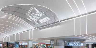 Сердика Център откри новата си зона за хранене – Food Garden