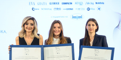 Три български жени учени бяха отличени с по 5000 евро за проекти за подобряване на комуникациите, метаболитното здраве и превенция на зоонозни заболявания