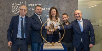 Най-голямата емисия MREL облигации вече се търгува на БФБ