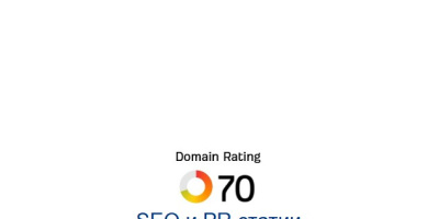 SEO и PR статии в едно място: TopSEO.free.bg