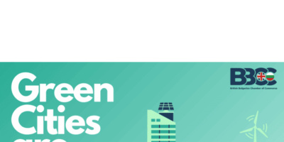 Зелени решения от Манчестър бяха представени на конференция на ББТК