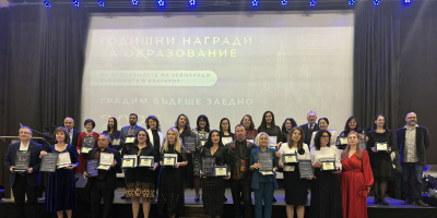 Годишните награди на Асоциацията на Кеймбридж училищата в България отбелязаха върховите постижения в образователния сектор