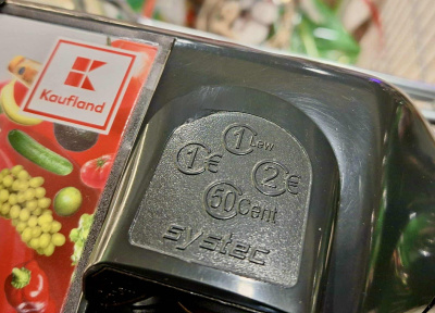 Клиентите на Kaufland вече могат да вземат колички за пазаруване и с евроцентове