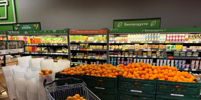 Любимата кофа с портокали отново в Kaufland до 14 декември
