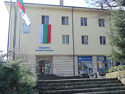 Конституционният съд образува дело след сигнал от Минерални бани