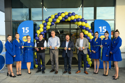 Lidl откри първия си магазин в село Лозен