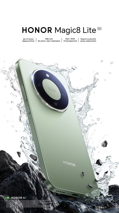 Най-добрите смартфони на 2025 г. – сравнение на производителност и издръжливост: HONOR Magic 8 Pro и Magic 8 Lite са водещи в класацията