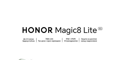 Най-добрите смартфони на 2025 г. – сравнение на производителност и издръжливост: HONOR Magic 8 Pro и Magic 8 Lite са водещи в класацията