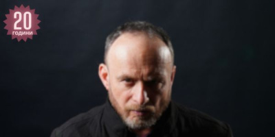 20 години Радио ChangeWire: Новата водена медитация „Дълбок лечебен сън“ помага на слушателите да започнат 2026-та година с изцеление и вътрешен мир