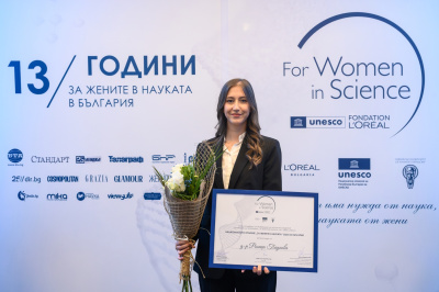 Българската изследователка д-р Росица Паунова влезе в престижния списък Forbes „30 под 30“ за 2025 г.
