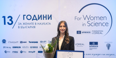 Българската изследователка д-р Росица Паунова влезе в престижния списък Forbes „30 под 30“ за 2025 г.