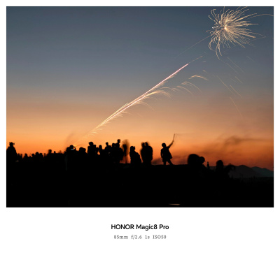 Нощта принадлежи на HONOR: HONOR Magic8 Pro предефинира нощната фотография