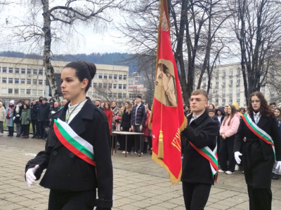 Априловската гимназия в Габрово отбеляза 191 години